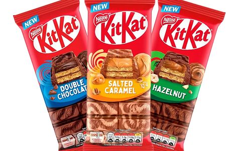 Шоколадная плитка KitKat