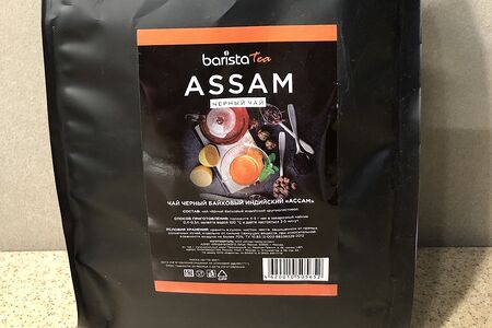 Листовой чай Ассам