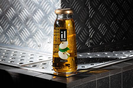 Сок IL Primo Яблоко 