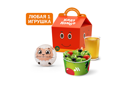 Кидз Комбо стартер или салат с игрушкой