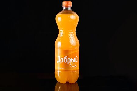Добрый Апельсин