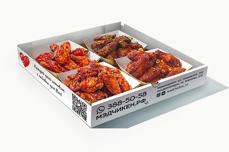 Большой набор Крылья ассорти