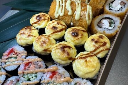 Сет Для него