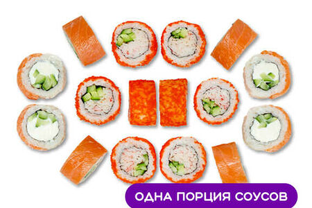 Сет Классик