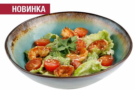 Салат с карамелизованными креветками