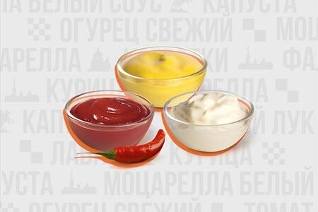 Соусы в ассортименте