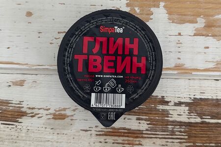 Чай глинтвейн 