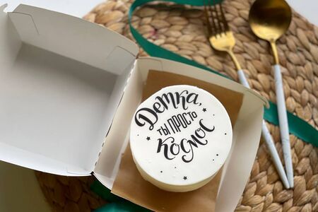 Бенто-Торт Детка, ты просто космос