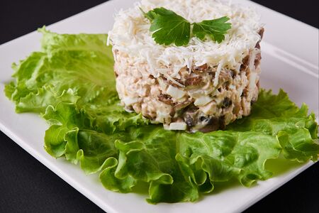 Королевство