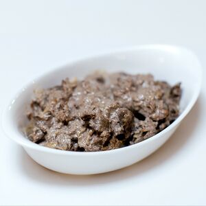 Говядина тушеная 