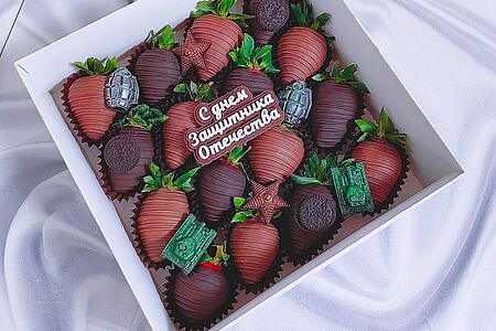 Набор клубника в шоколаде 23.2
