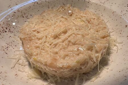 Ризотто с белыми грибами 