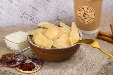 Белый Бум макси