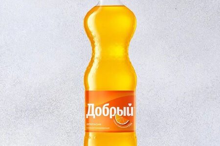 Добрый Апельсин
