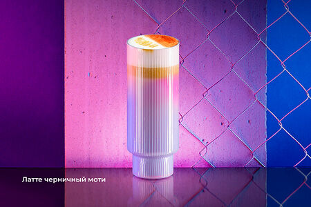 Латте Черничный моти M