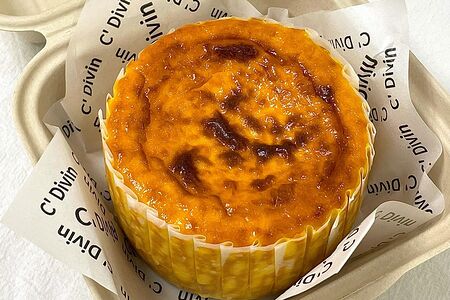 Баскский чизкейк с тыквой