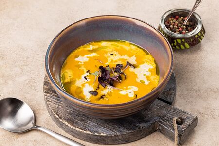 Крем-суп Тыквенный