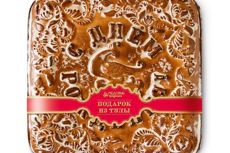 Тульский пряник "С Днем рождения!", 1000 гр.