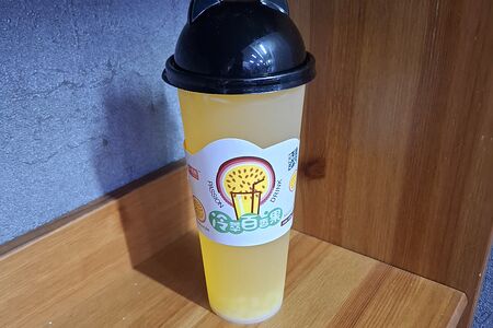 Напиток Lebin Маракуйя 