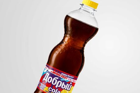 Добрый Ледяной лимон 