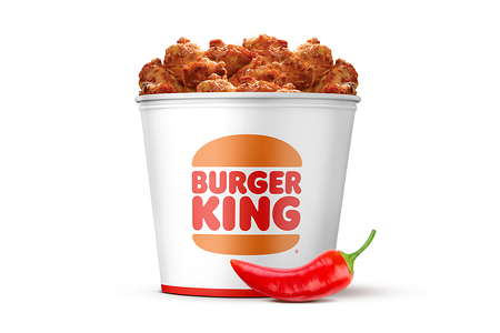 Острый Кинг Букет «Крылышки XXL»