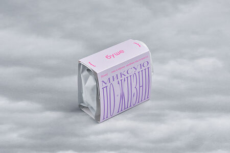 Кофе в зернах Микс