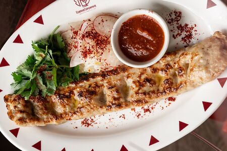 Люля из курицы