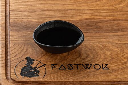 Соевый соус