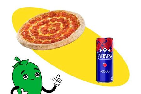 Кидс с пиццей