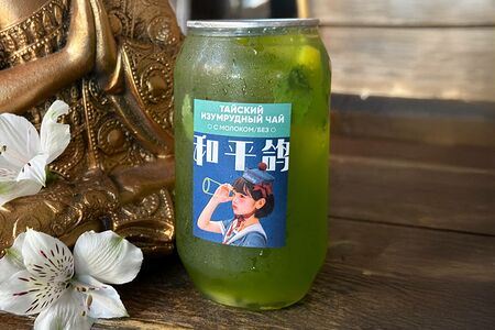 Тайский изумрудный чай