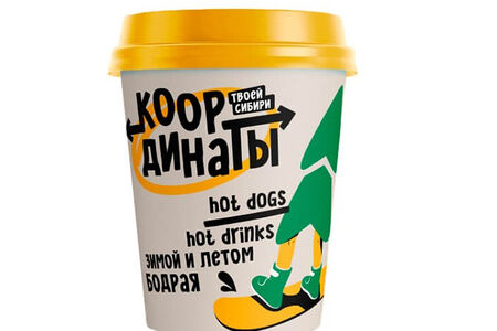 Кофе Капучино