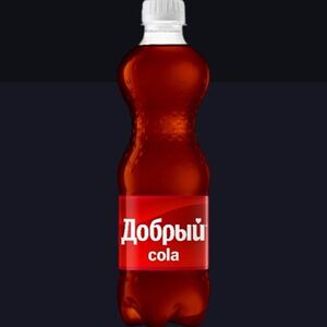 Добрый Кола