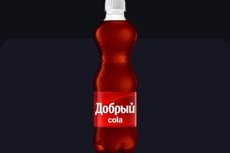 Добрый Кола