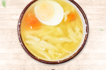 Супчик куриный с домашней лапшой и яйцом