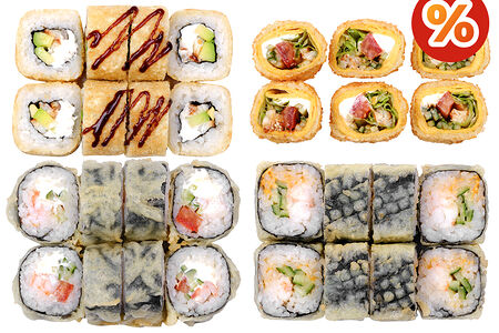 Новый горячий сет