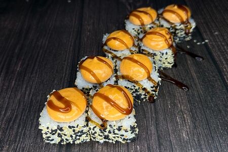 Сяке Спайси Гриль