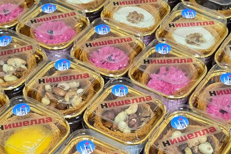 Пахлава Гнёзда 