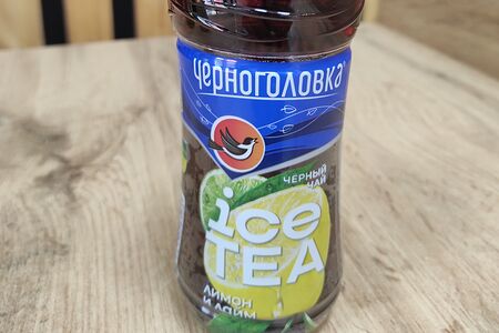 Черноголовка Чай черный Лимон и Лайм