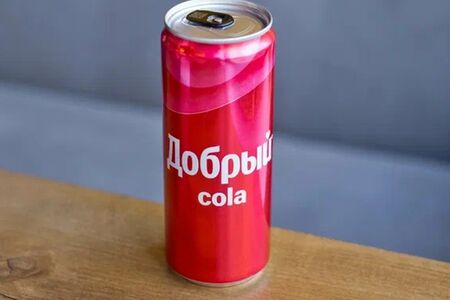 Добрый Кола