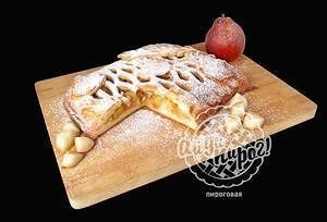 Пирог с грушей мини