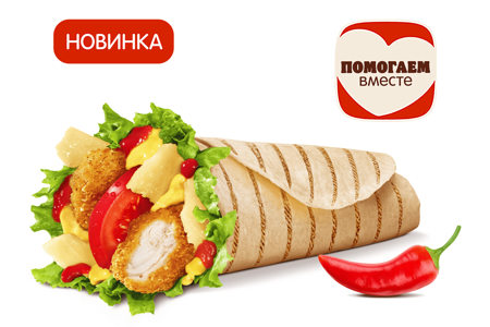 Острый Чикен Ролл Сырный Дуэт