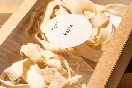 Паста Паппарделле  