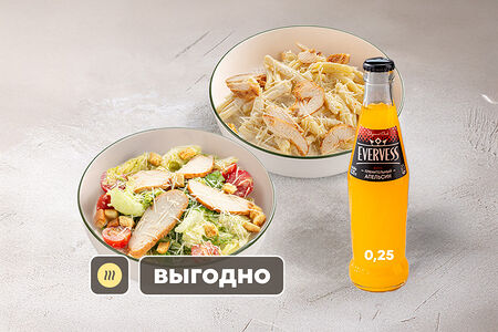 Обед с Evervess