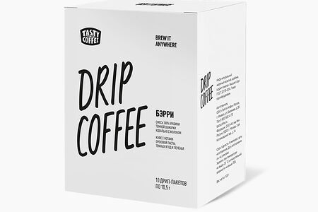 Дрип-пакеты