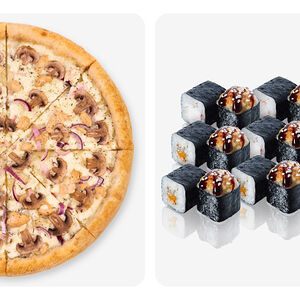 Пицца и Запечённый капибокс