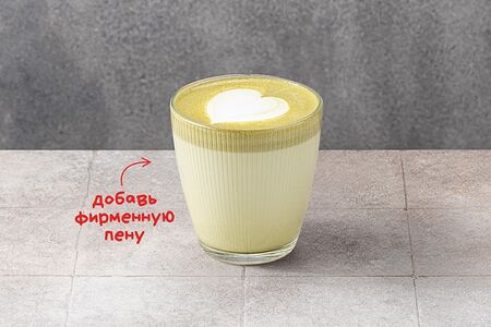 Матча-латте