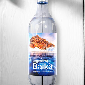 Легенда Байкала газированная