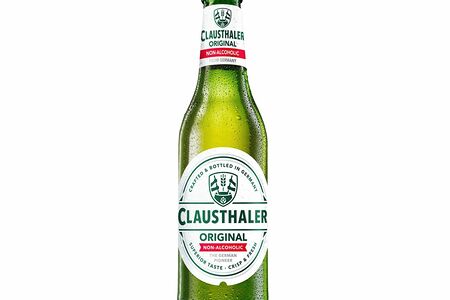 Клаустайлер