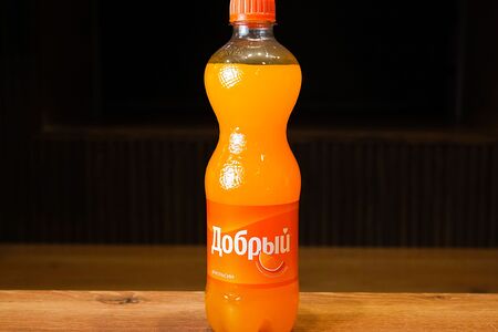 Добрый Апельсин