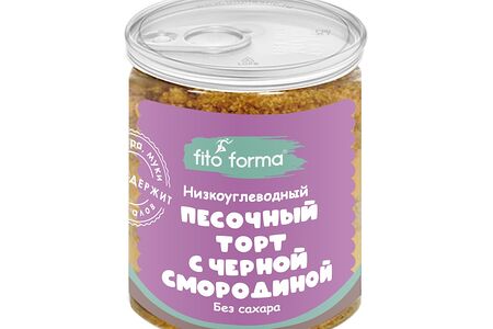 Песочный торт без сахара с черной смородиной